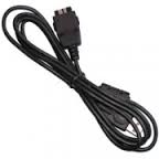 USB кабель для Thuraya 2510, 2520