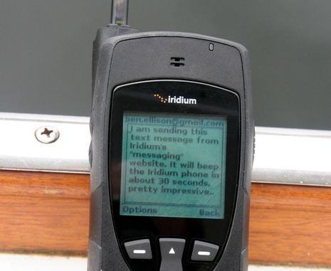 SMS на спутниковый телефон