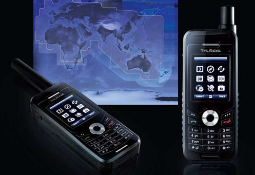 Спутниковый телефон Thuraya XT