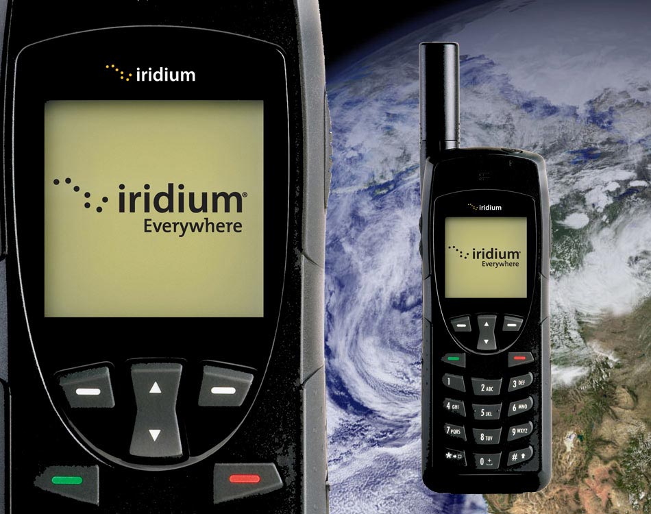 Спутниковый телефон Iridium (Иридиум) 9555