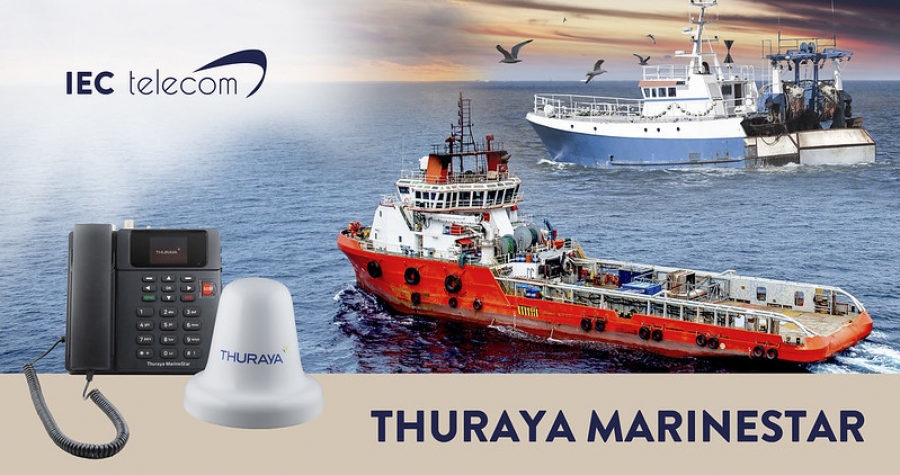 Thuraya MarineStar морской спутниковый терминал